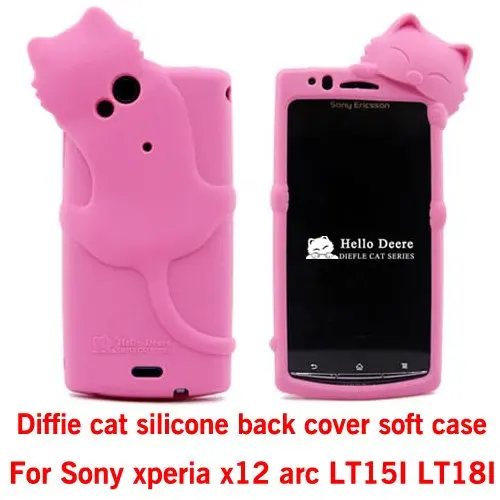 Мягкий силиконовый чехол с объемным изображением кота для Sony Ericsson Xperia Arc(X12) lt15i lt18i
