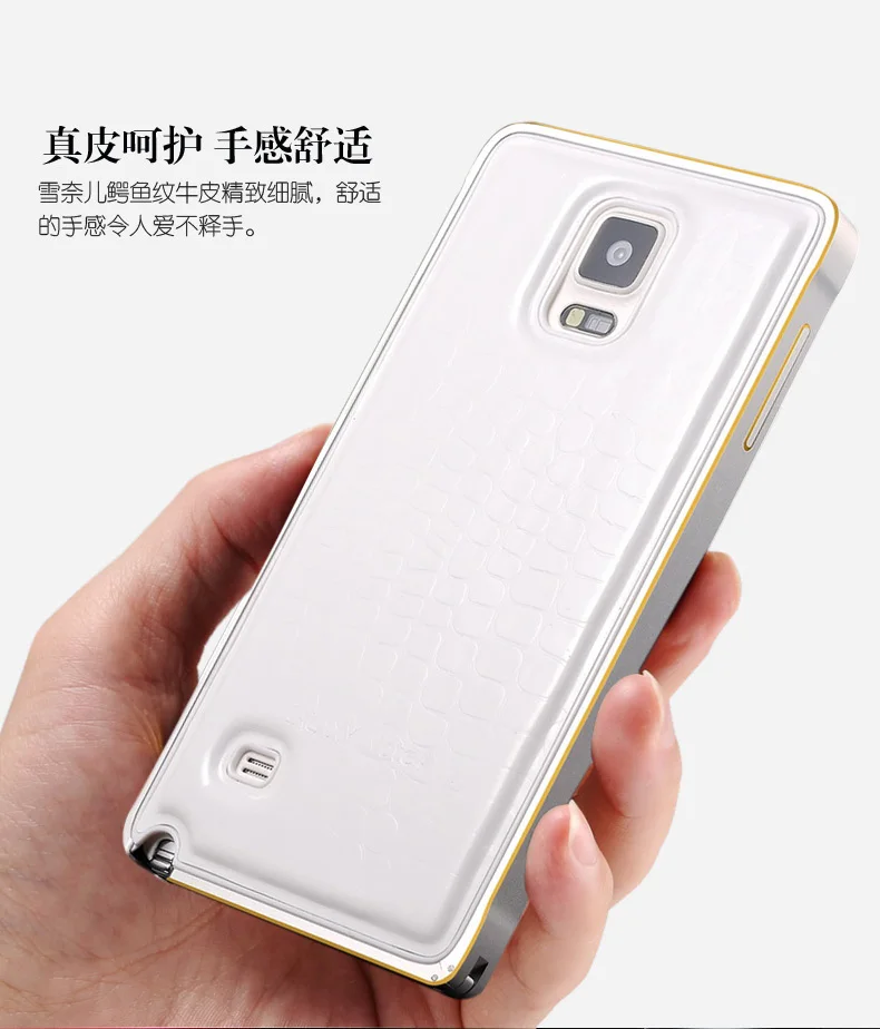 Luxury Genuine Leather Case For Samsung Galaxy Note 4 N9100 Aluminum Metal Frame + Crocodile Back Cover 2 in 1 Phone Bag |