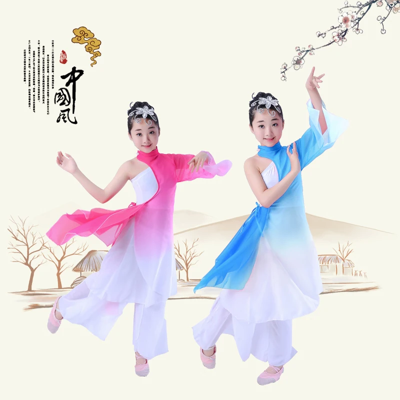 

Новые китайские народные танцы, классические танцевальные костюмы, женская одежда для выступлений с водяным рукавом, танцевальные костюмы ...