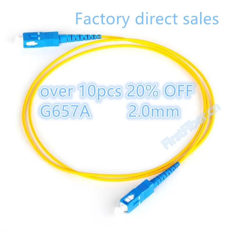 FirstFiber 5m SC UPC to G657A волоконный патч кабель перемычка корд Simplex 2 0 мм PC для PVC SM Bend