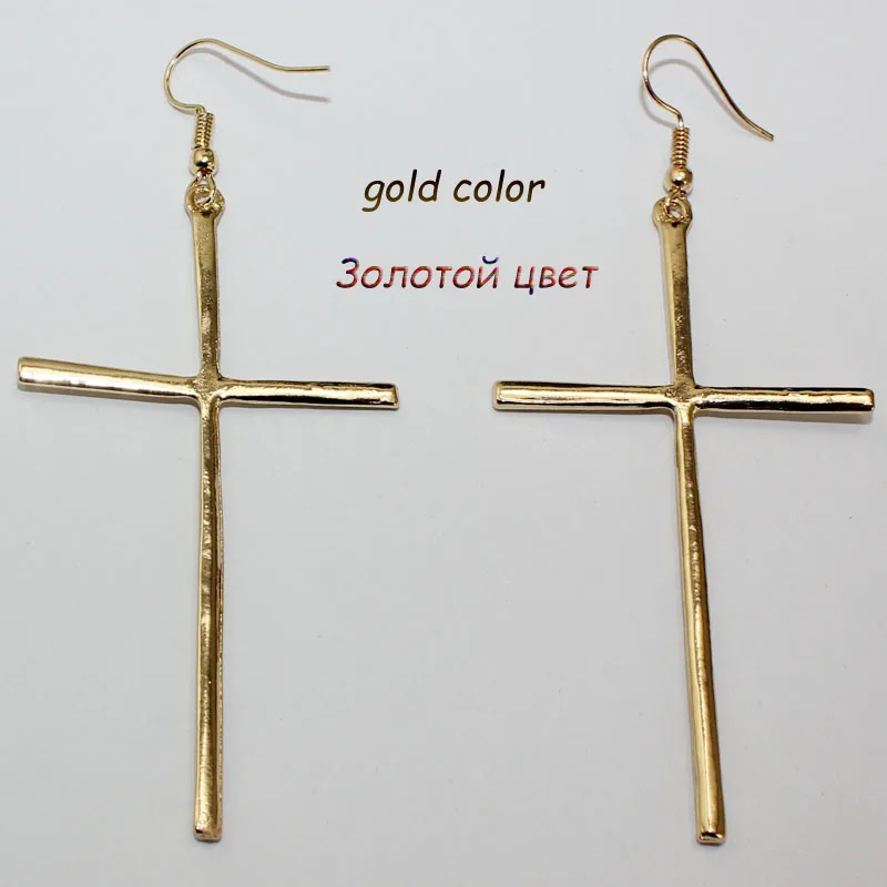 Женские длинные серьги-подвески с крестом золотистые/Серебристые бижутерия |