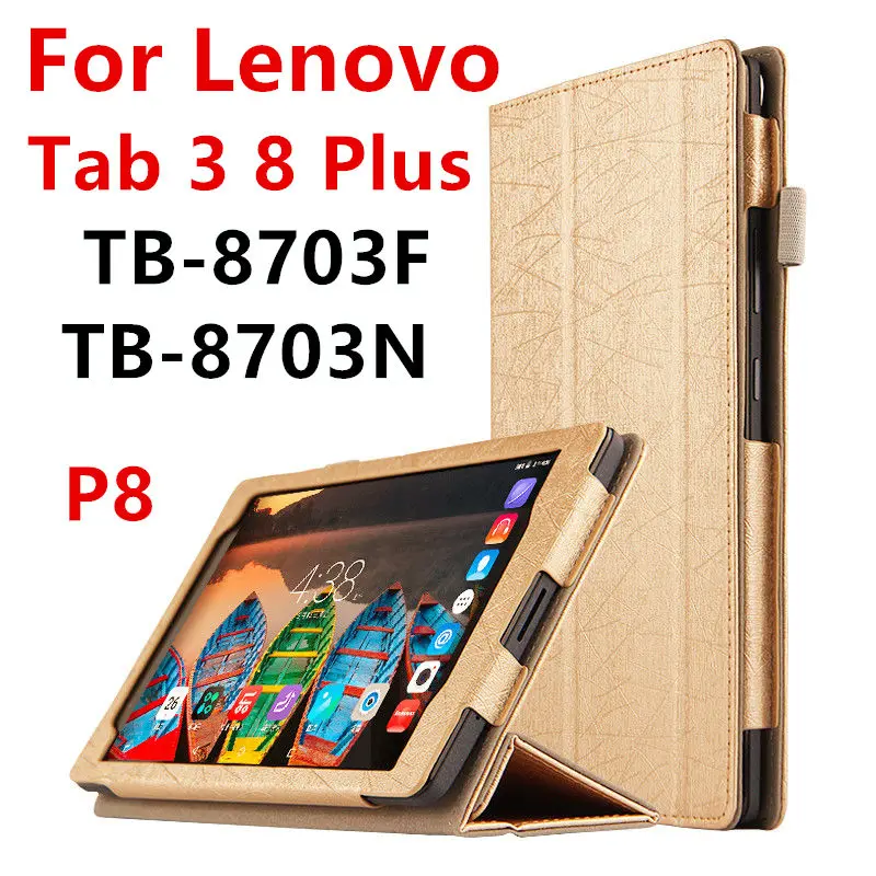 Чехол для Lenovo P8 Tab 3 8 Plus защитный умный чехол из искусственной кожи планшета TB 8703F