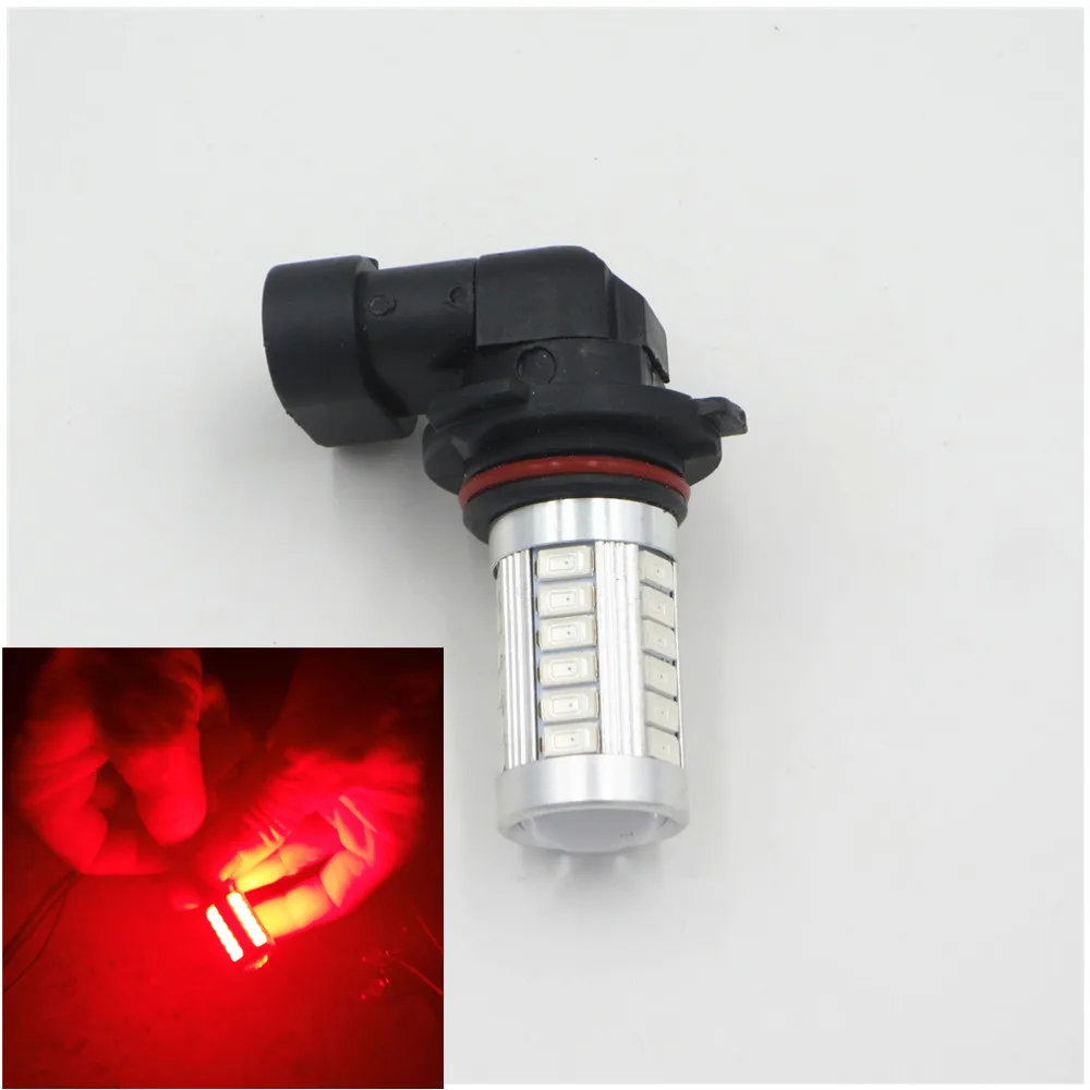 1 шт. Высокая мощность 9005 HB3 HID 33 SMD 5730 5630 светодиодный высокой мощности вождения
