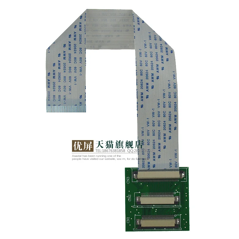 Оригинальный новый 3 5-дюймовый сенсорный экран с небольшим интерфейсом карта