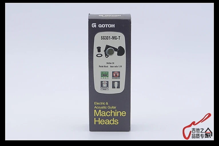 Оригинальные немецкие тюнеры L3 + R3 с фиксирующей головкой для гитары (черные)