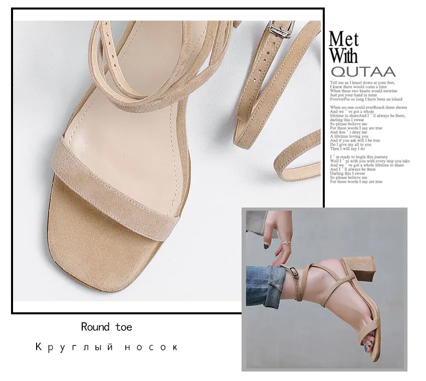 QUTAA/; женские босоножки; женская обувь высокого качества; Универсальные женские босоножки из коровьей замши и искусственной кожи на платформе с ремешком сзади; размеры 34-40