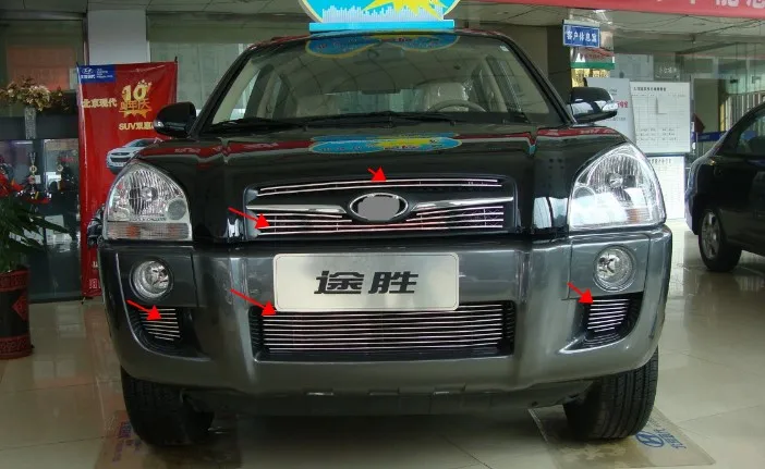 2005-2009 для hyundai Tucson автомобильный передний бампер сетка решетка Вокруг отделки гоночные решетки