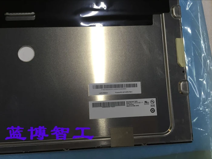 Промышленный экран 18 5 дюйма G185HAN01.0 высокий балл 1920*1080