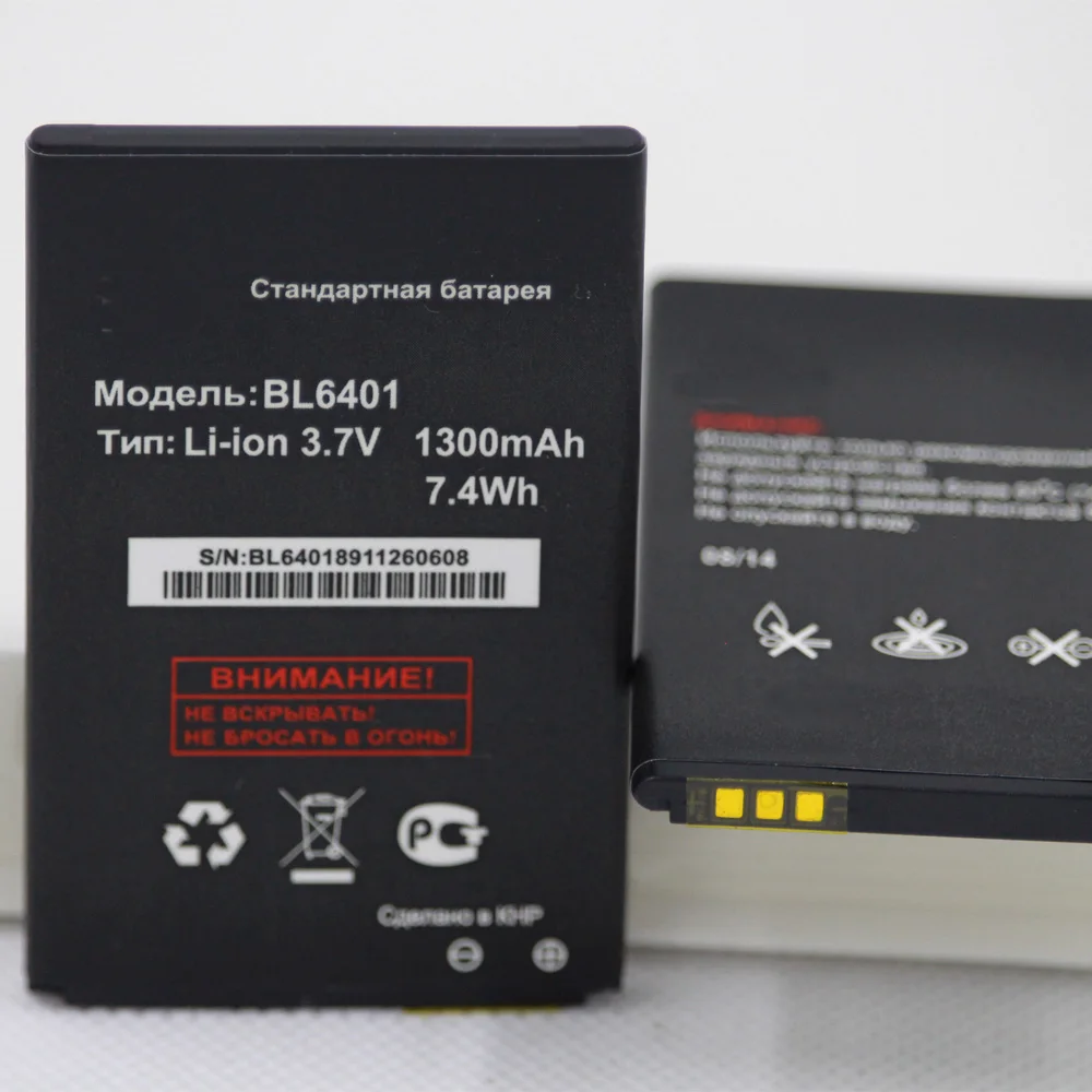 Аккумулятор BL6401 10 шт./лот для мобильного телефона Fly ezzy1 ezzy2 ezzy4 ds115 1300 мА · ч
