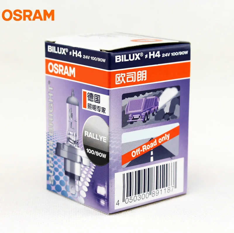 Галогенная лампа OSRAM H4 62245 24V 100/90W P45t для внедорожников 1 шт.|Лампы автомобильных