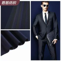 twill shuttle weave tr wool stretch suit trousers fabric production wholesale worsted silk serge polyester viscose cloth