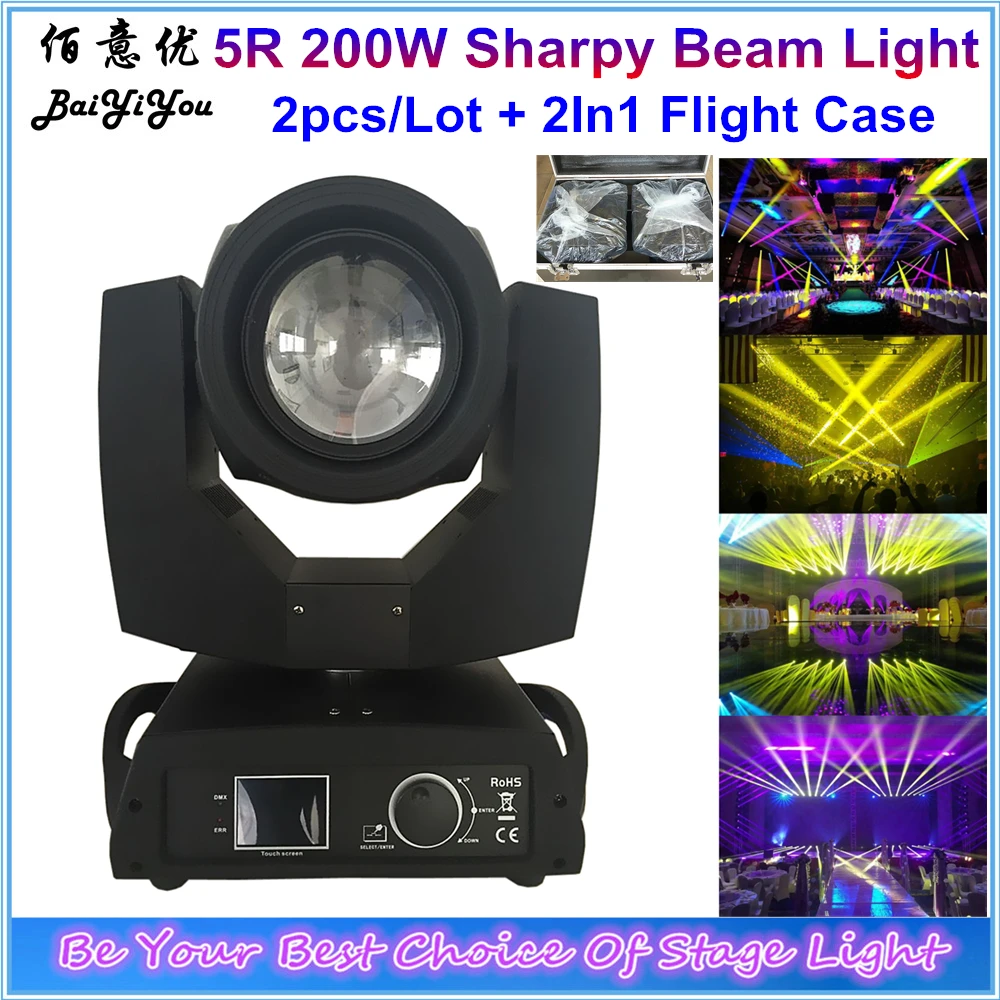 DJ ночной клуб украшения Платина 5R 200W 7R 230 Вт лучевая Двигающаяся голова Sharpy луч