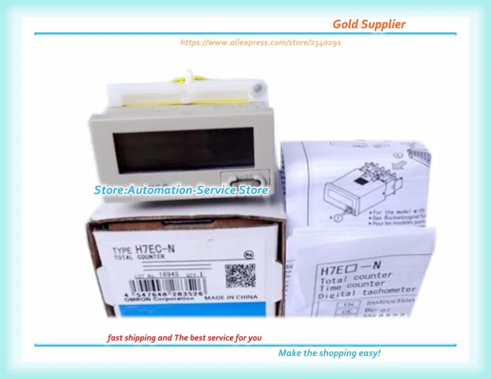 

New And Original H7EC-N Counter Sensors