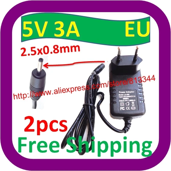2 шт. адаптер питания для зарядного устройства 5 В 3 А|5v 3a|5v supplypower adapter 3a |