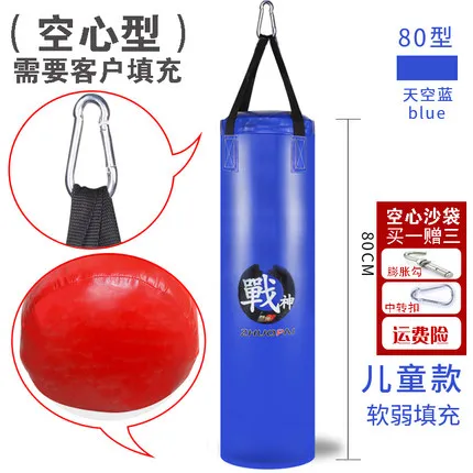 80cm blue 120 см ПУ кожа Kick боксерская груша песочник для взрослых ММА Муай Тай тэквандо Спорт фитнес тренировка тренажеры - Цвет: 80cm blue