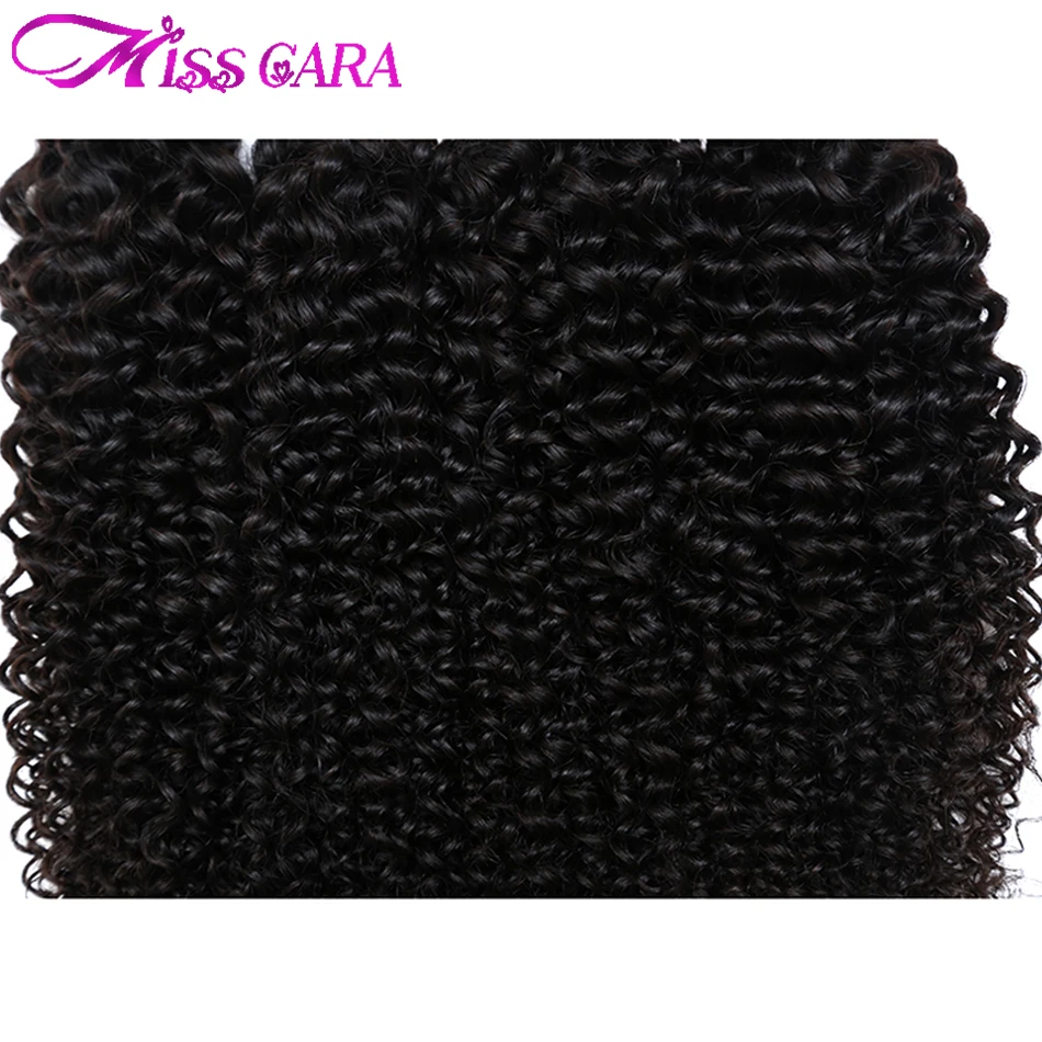 4 Связки предложения странный бразильский плетение волос Natural Цвет человеческих Miss Cara Remy Пряди для