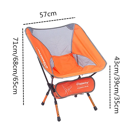 Orange chair VILEAD 4 цвета Регулируемая походная Опора кресла 150 кг портативный 7075 алюминиевый складной Сверхлегкий для пикника, рыбалки, пляжа - Цвет: Orange chair