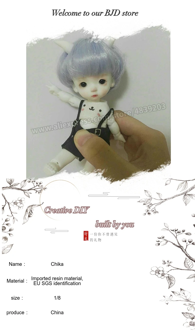 BJD кукла 1/8 Chika Baby Кукла шарнирная кукла свободные глаза