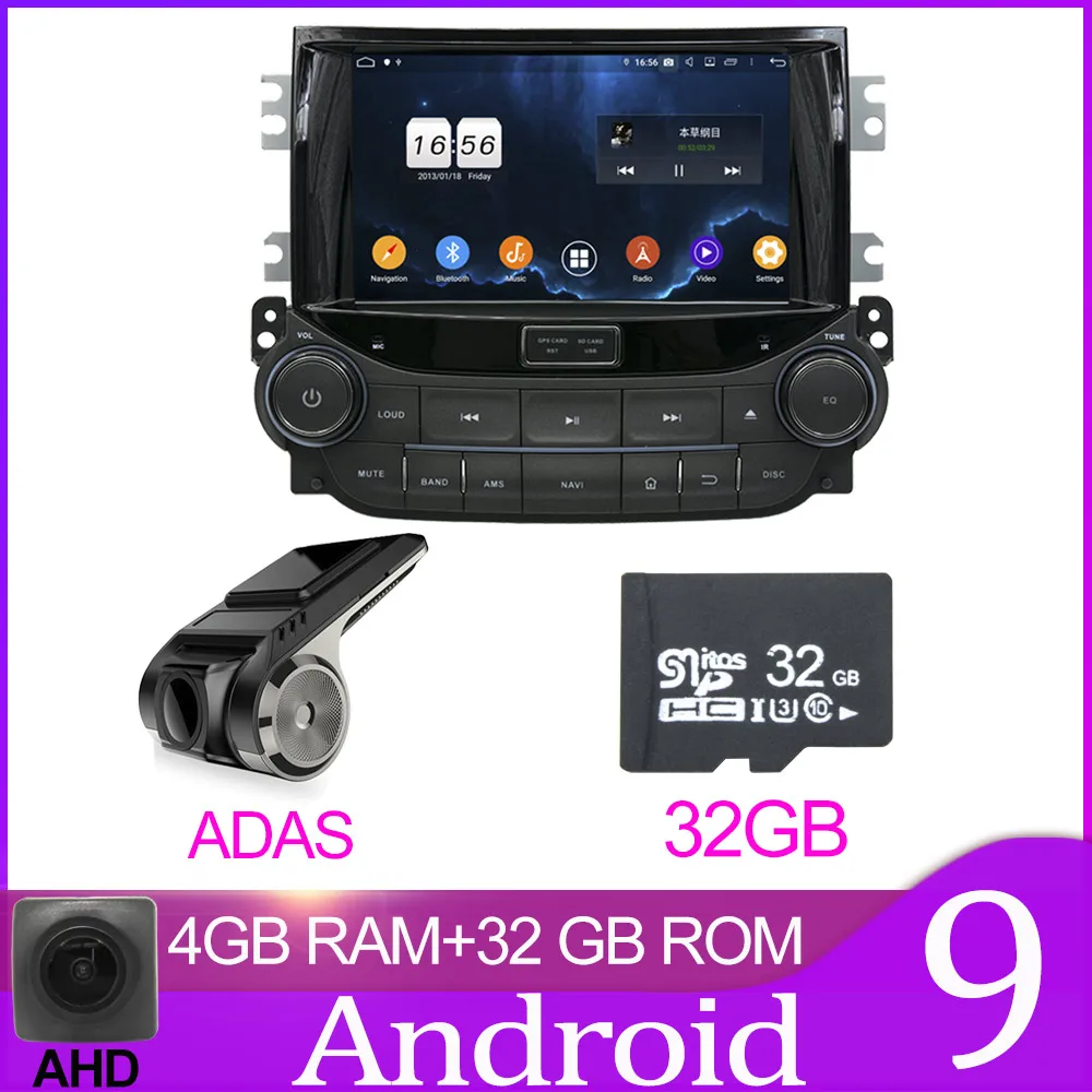 Owtosin автомобиль радио мультимедиа видео плеер навигации gps Android 9,0 для Chevrolet Malibu 2012 2013 автомобиль 4 Гб Оперативная память - Цвет: 32GB With ADAS