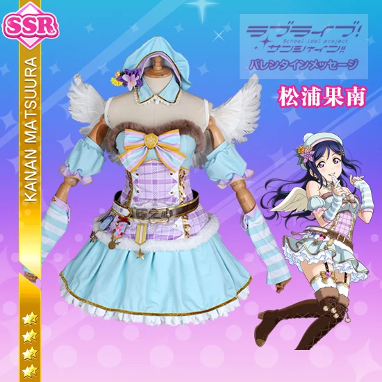 

[Настроить] 2018 аниме Love Live Sunshine AqoursKanan Matsuura Рождественский хор униформа Косплей Костюм Хэллоуин Бесплатная доставка.