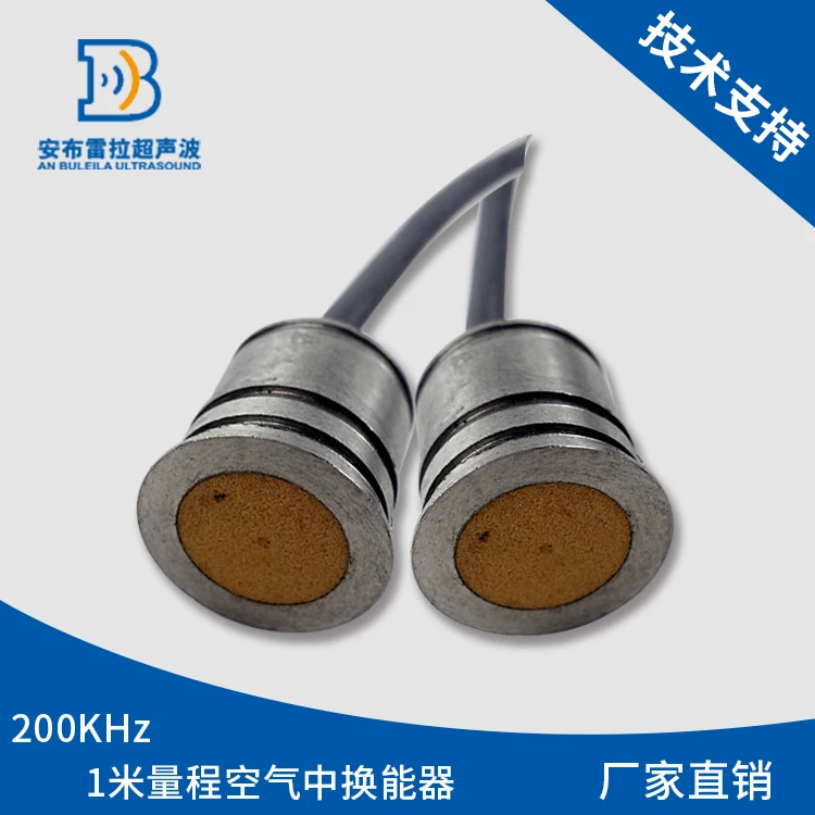

Ultrasonic transducer 1m range stainless steel shell piezoelectric ceramic transducer DYA-200-01F