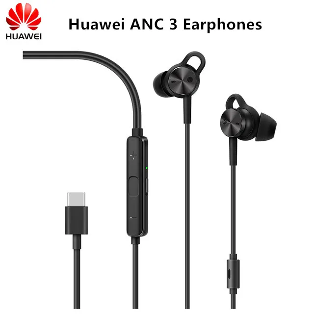 Оригинальные наушники Huawei 3 с активным шумоподавлением ANC Type C гарнитура