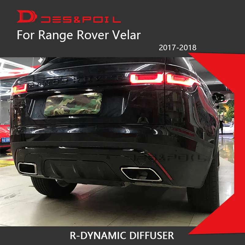 Для Range Rover Velar задний диффузор для губ выхлопные наконечники глушитель R-Dynamic HSE PP
