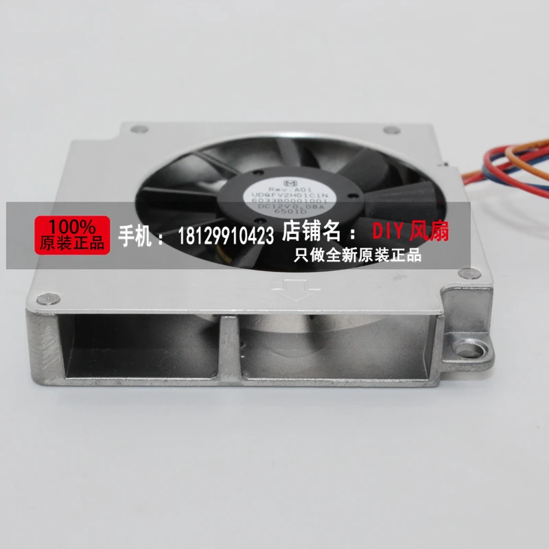 Новинка для panasonic UDQFV2H01C1N 5010 вентилятор 12V 0.08A 5 см охлаждения турбины|cooling fan|fan