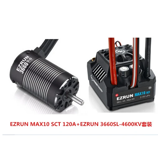 Hobbywing EZRUN MAX10 SCT 120A бесщеточный ESC + 3660 G2 3200KV/ 4000KV/4600KV Бесконтактный мотор комплект
