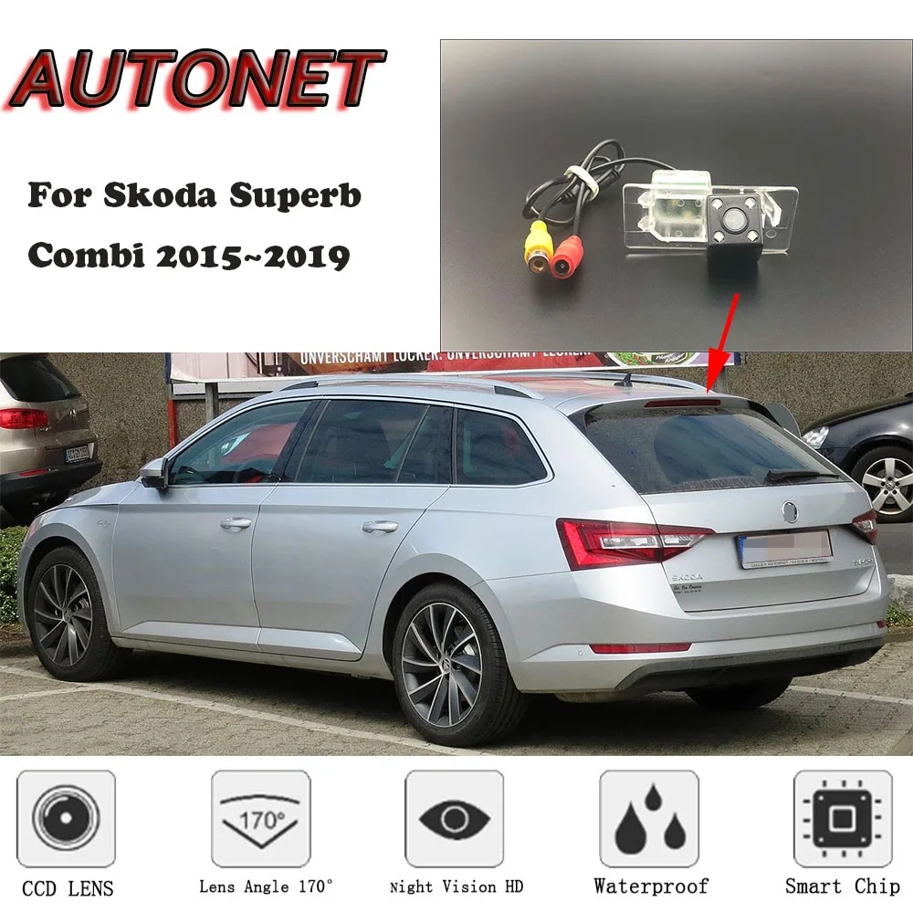 Камера заднего вида для Skoda Superb Combi 06/2016 2017 2018 2019 ночное видение|Камеры авто| |