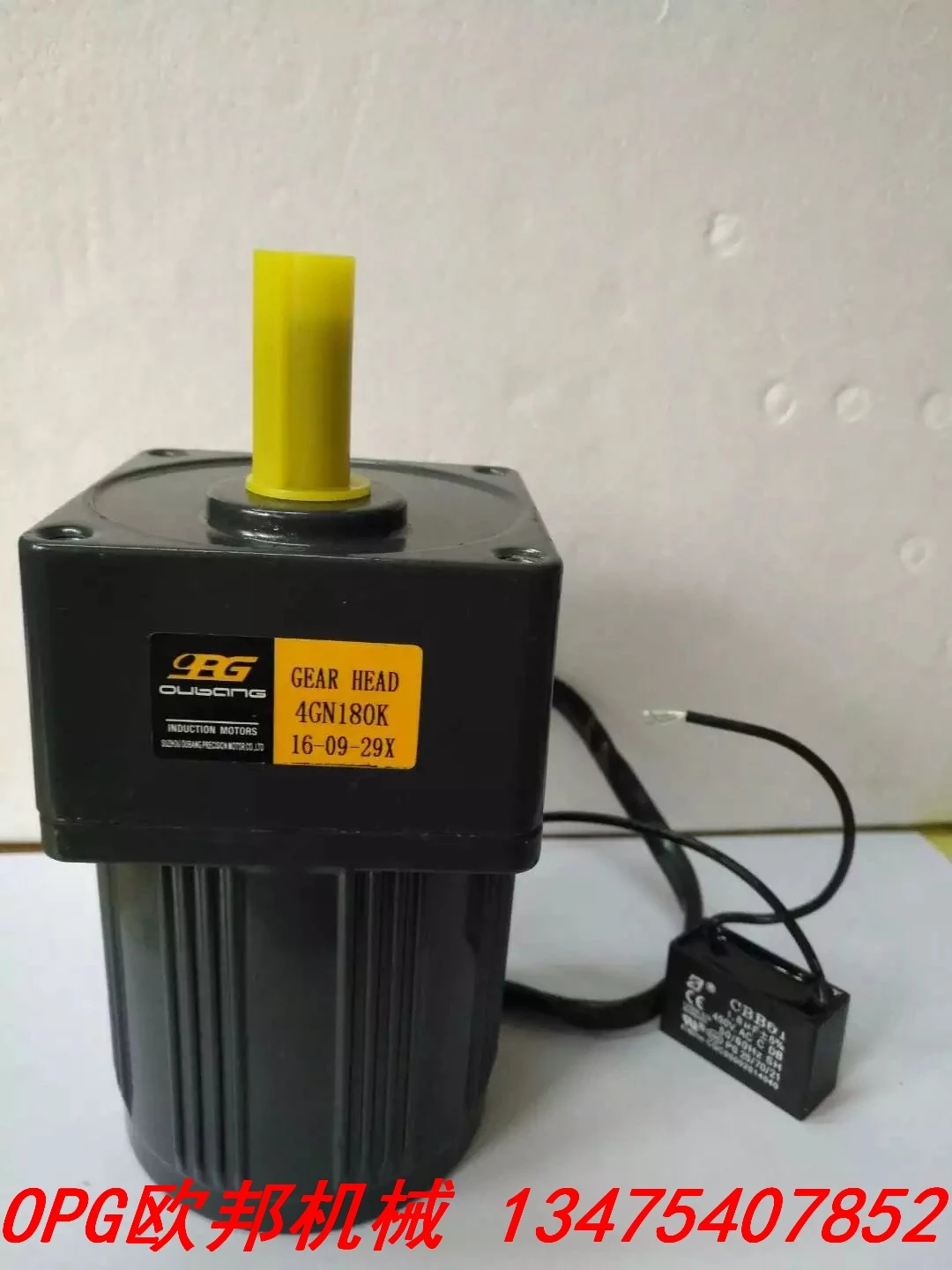 

25W genuine / 4IK25GN-C / 4GN gear box / single 220V gear reducer motor