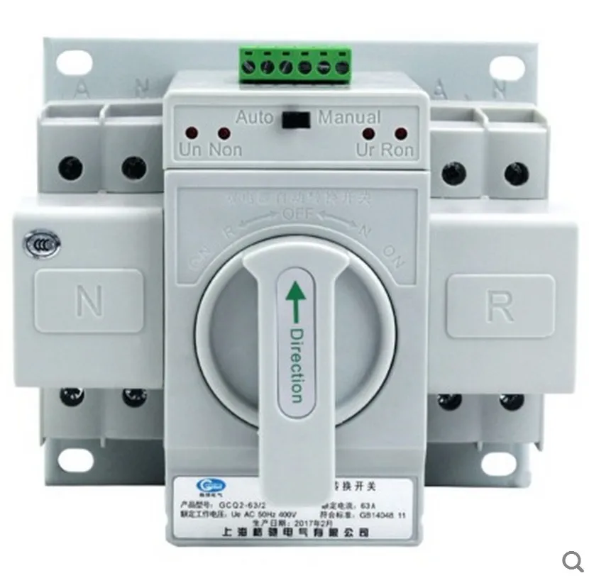 Новый тип Φ 220V AC двойной автоматический выключатель питания и ручной 63a 2P