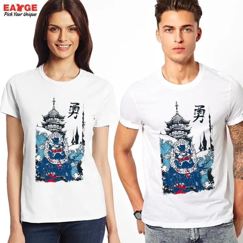Храбрый лев дворец майка дизайн вдохновлен здорово японские цунами Tshirt мода