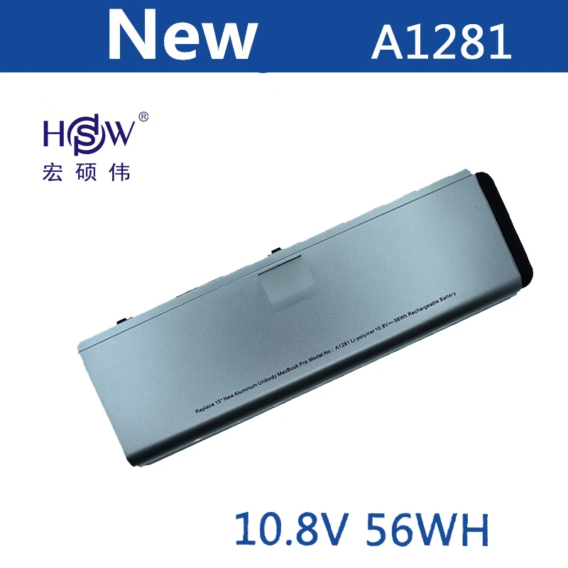 HSW Новый аккумулятор для ноутбука Apple 15 &quotMacBook Pro A1286 (2008) A1281 MB772 */A MB772J/A MB470|new laptop