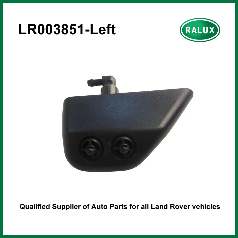 Автомобильная левая мойка LR003851 струйная для фар Freelander 2 автомобильная Лидер