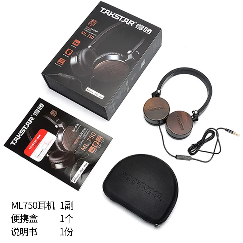 Takstar ML750 сандаловое дерево портативные стерео наушники с кнопкой управления и