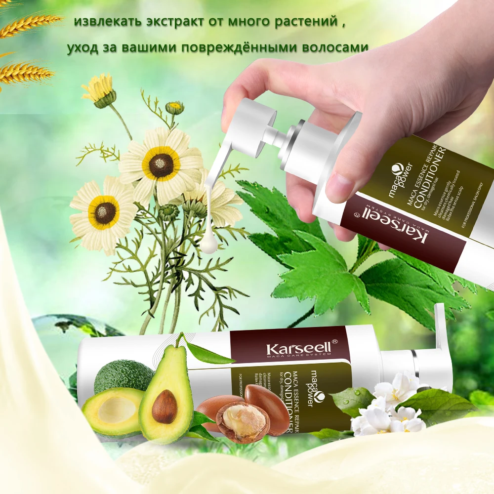 Кондиционер Для Волос Марокко Аргановое Масло karseell И Кожи Головы Кератиновое