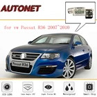 Автомобильная камера заднего вида для vw Passat R36 2007  2010 B6CCDкамера ночного видениякамера заднего видакамера номерного знака