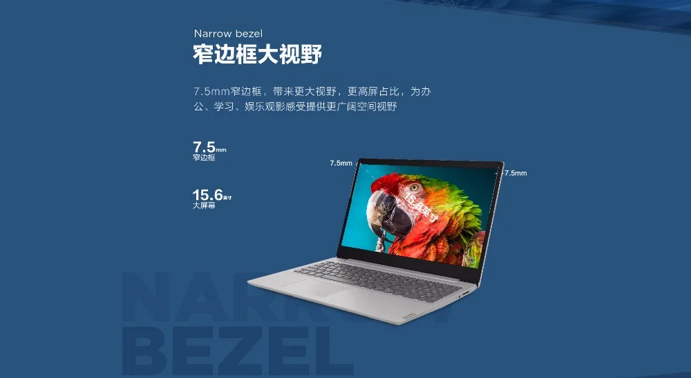 Lenovo IdeaPad 340C 15,6 дюймовый ноутбук с процессором 8-го поколения Core i3 8 ГБ ОЗУ 256 ГБ памяти FHD экран USB3.0
