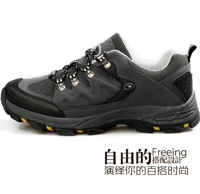 2013 Men hiking shoes tough outdoor sport climbing DSX042|shoes row|shoe clearanceshoe provider |