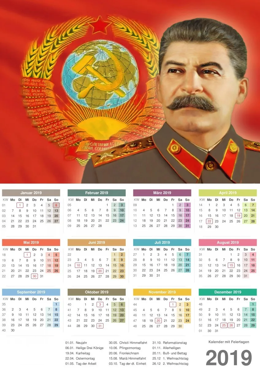 Русская советская война советский друг Иосиф Сталин ленинистская политика