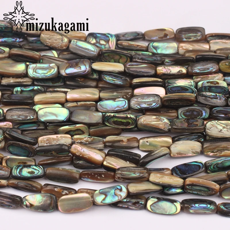 Бусины из морских ракушек Abalone свободные бусины коричневой раковины 24 шт./лот для