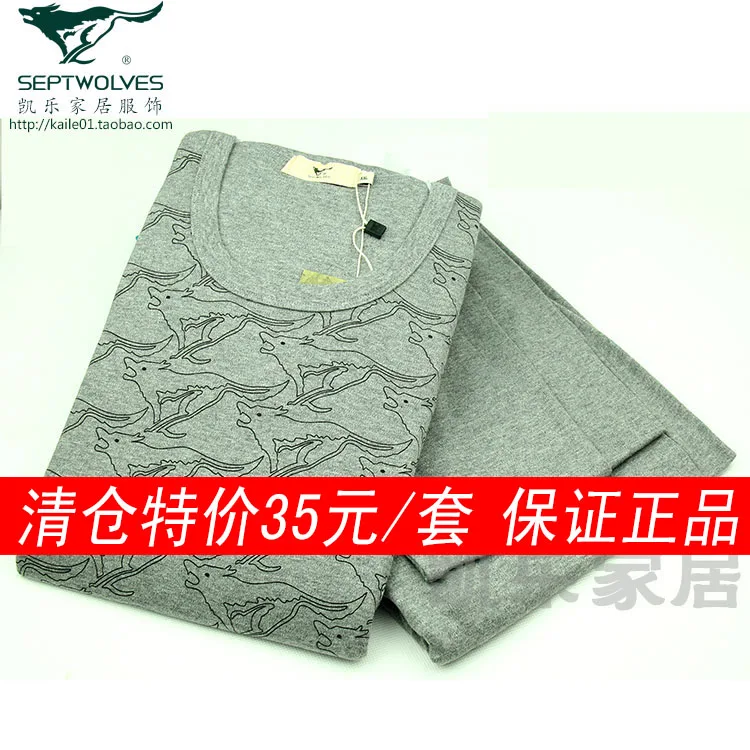 Мужчины лонг джонс комплект Roupas леггинсы мужчины термобелье - Цена: 4119.71