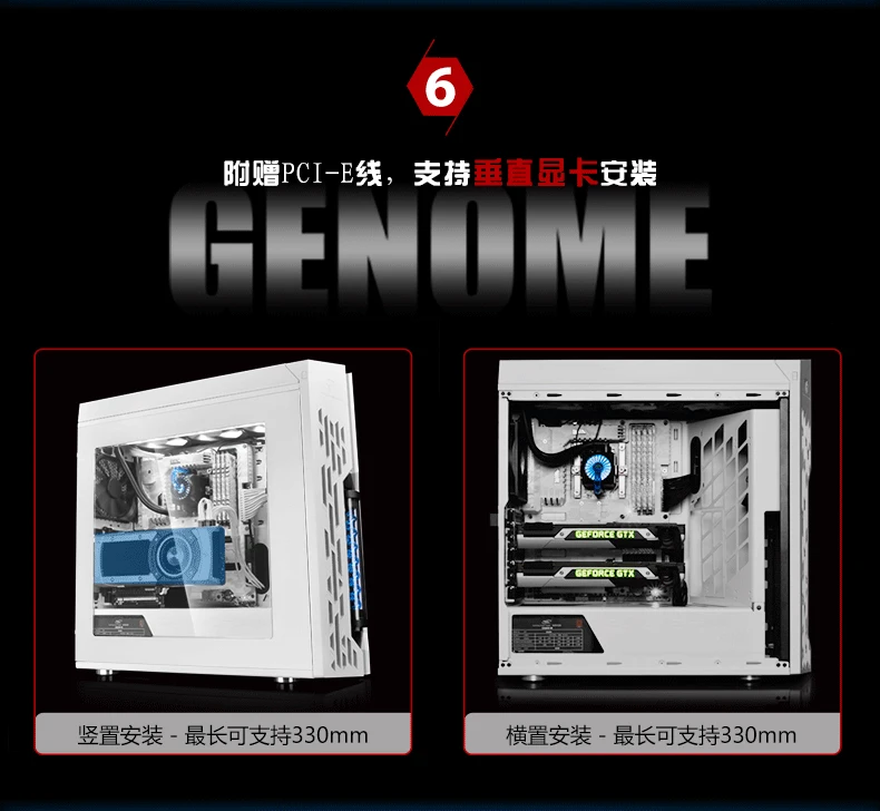 Корпус с водяным охлаждением DEEPCOOL virus ATX встроенный боковой Чехол с водяным охлаждением+ 360 радиатор с водяным охлаждением