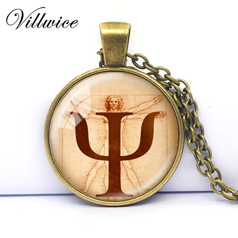 Колье чокер с подвеской в виде знака фунта/кв. Дюйм.|jewelry gift|jewelry engagementjewelry anvil |