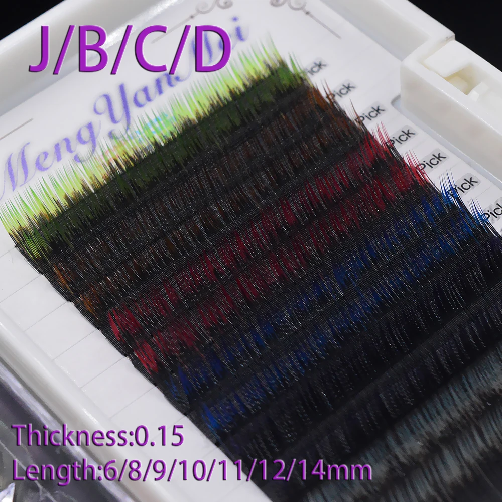 Eyelash Extension Individual Faux Mink Makeup Eye Lashes Wholesale