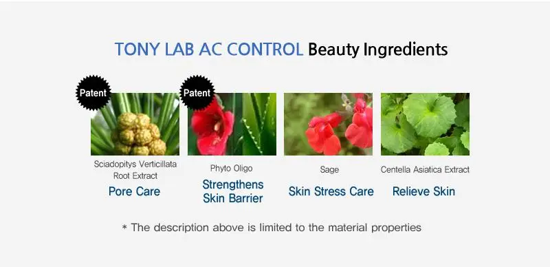 TONYMOLY Tony LAB AC Управление пенное моющее средство 150 мл Очищающее для лица от прыщей