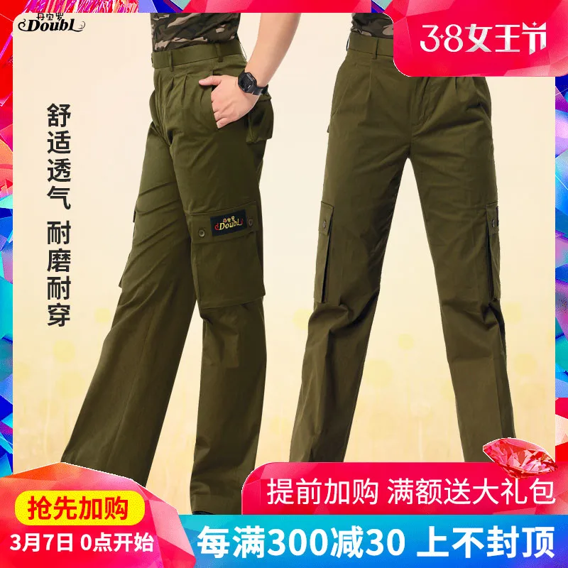 Брюки для латиноамериканских танцев с карманами мужской тренировочный костюм