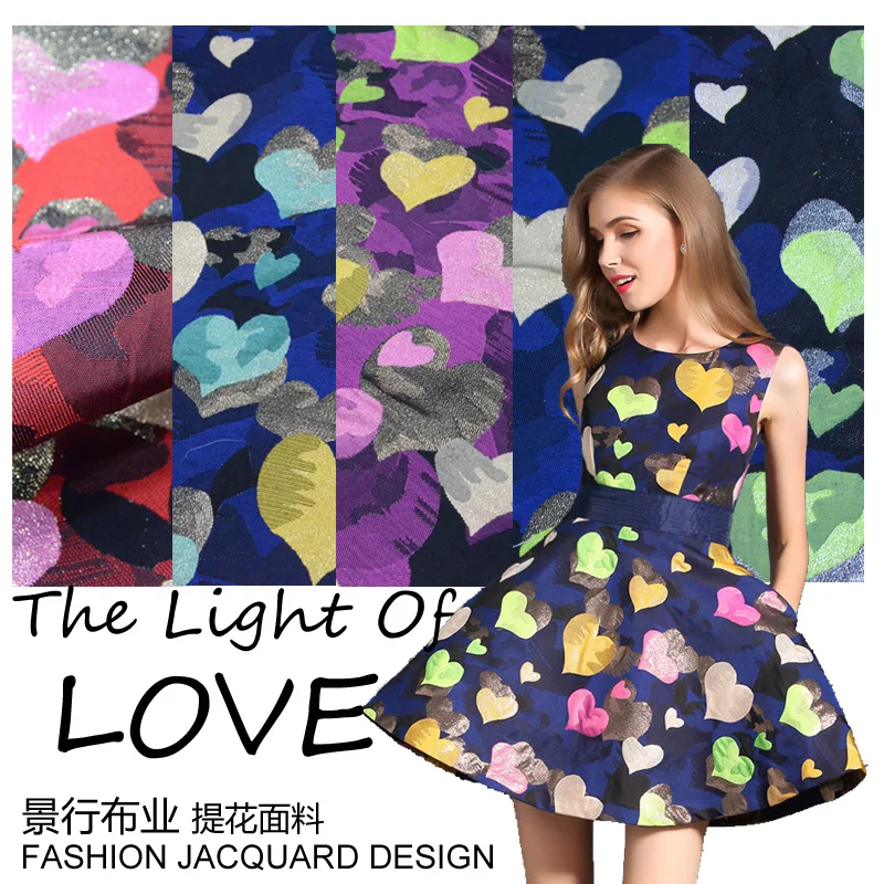 

New Gold Fashion Jacquard Brocade Fabric High-grade Color Heart Jacquard Fabric Dress Tutu Skirt Brocade Wholesale Fabric