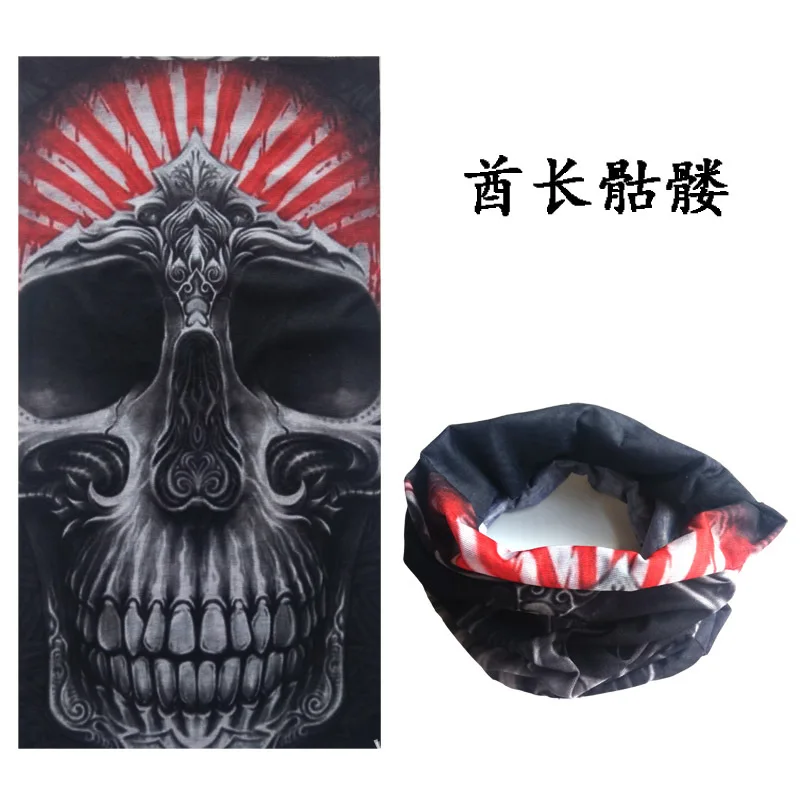 Воздушная сила череп трубчатая Защитная Пылезащитная маска бандана мотоцикла